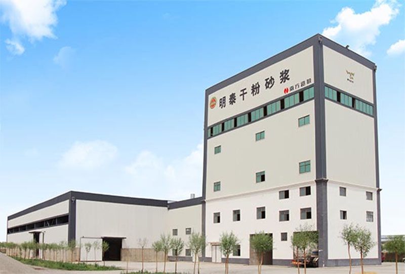 站式干粉砂漿設備